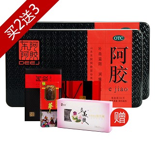 东阿阿胶礼盒装(东阿阿胶)