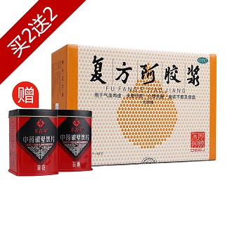 美容养颜组合(东阿阿胶)