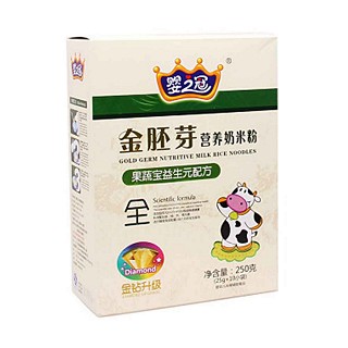 婴之冠全胚芽果蔬宝益生元营养奶米粉(长荣)