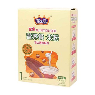 婴之冠淮山薏米营养餐米粉(长荣)
