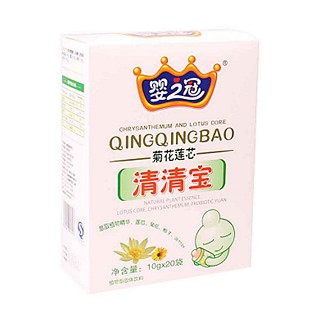 婴之冠菊花莲心清清宝(长荣)