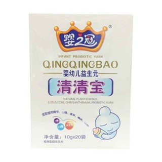 婴之冠益生元清清宝(长荣)