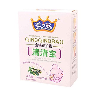 婴之冠金银花护畅清清宝(长荣)
