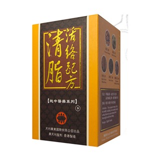 清脂活络配方(天利药业)