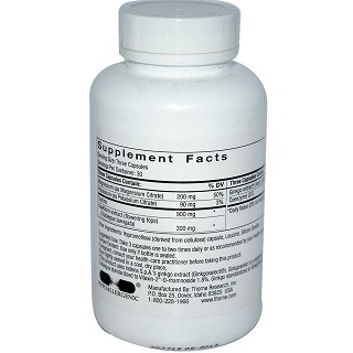 thorne research 辅酶10胶囊 120粒(thorne)