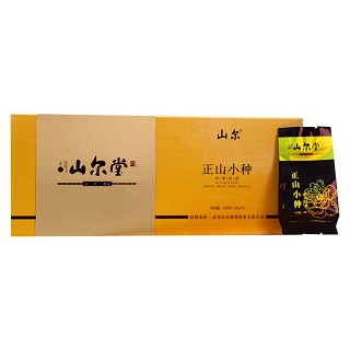 山尔堂 正山小种(绿洲)
