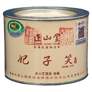 正山堂妃子笑红茶(福建国家级自然保护正山)