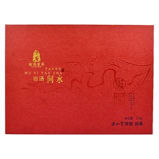 正山堂岩语问水大红袍(福建国家级自然保护正山)