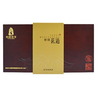 正山堂岩语茗道大红袍(福建国家级自然保护正山)
