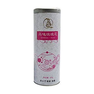 正山堂乌哒玫瑰花(福建国家级自然保护正山)