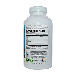 world nutrition vitalzym 全身和消化配方(world)