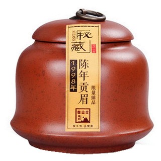 馥益堂2009年陈年寿眉(福鼎董氏)