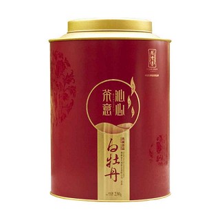 绿雪芽沁心茶意白牡丹(天湖)