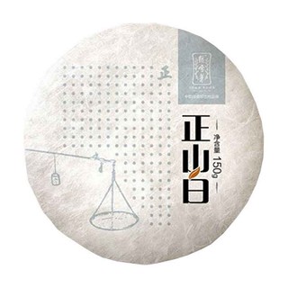 绿雪芽正山白老白茶(正6年陈韵)