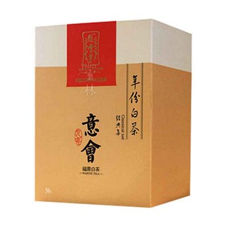 绿雪芽意会福鼎白茶(天湖)
