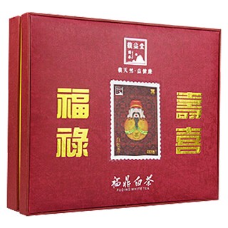 馥益堂寿喜白牡丹茶(福鼎董氏)