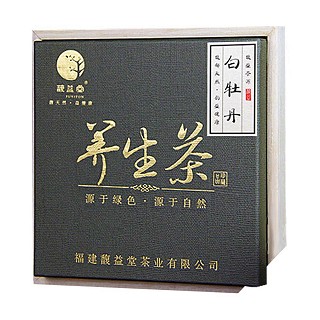 馥益堂一年陈白牡丹茶(福鼎董氏)