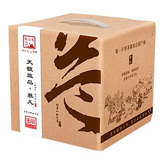 馥益堂荒山牡丹王(福鼎董氏)