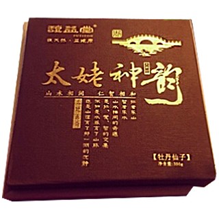 馥益堂牡丹仙子(福鼎董氏)