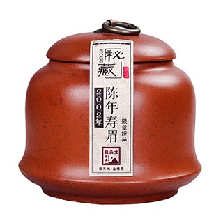 馥益堂陈年寿眉(福鼎董氏)