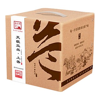 馥益堂野生白毫银针(福鼎董氏)