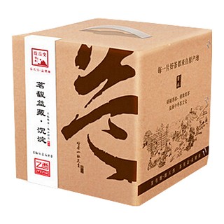 馥益堂沉淀.十一年老白茶(福鼎董氏)