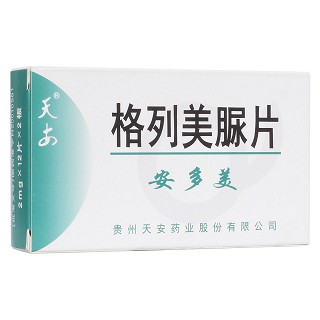 格列美脲片(天安)