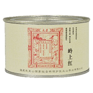 元正岭上红(福建国家级自然保护正山)