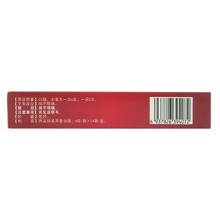 锁阳固精丸价格
