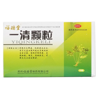 一清颗粒价格