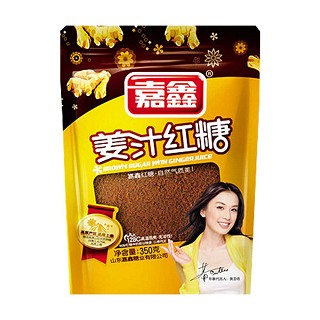嘉鑫姜汁红糖(嘉鑫)
