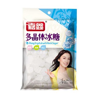 嘉鑫黄冰糖(嘉鑫)