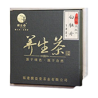 馥益堂 陈年白牡丹(福鼎董氏)