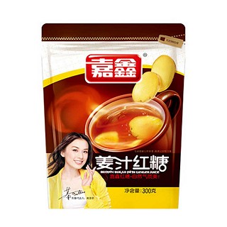 嘉鑫姜汁红糖(嘉鑫)