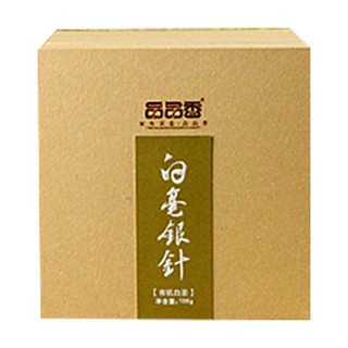 品品香 白毫银针(品品香)
