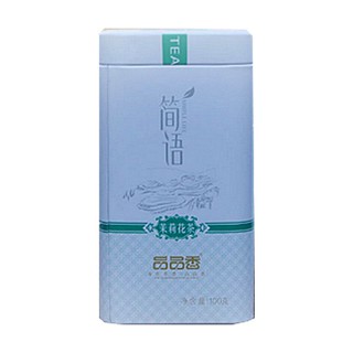 品品香 简语茉莉花茶(品品香)