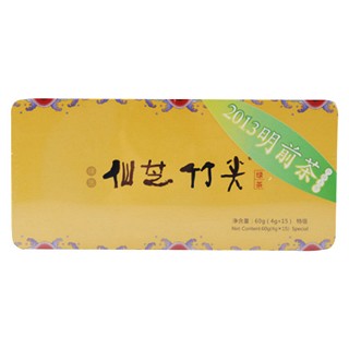 仙芝竹尖 绿茶(仙芝竹尖)