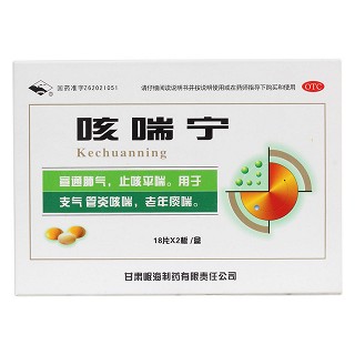 咳喘宁价格