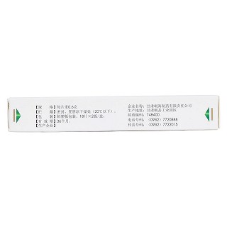 咳喘宁(0.6g*18s*2板)