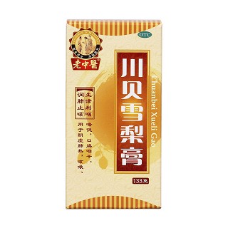川贝雪梨膏价格