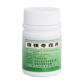 桔梗冬花片价格 桔梗冬花片价格