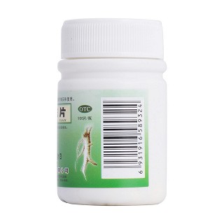 桔梗冬花片(100片) 桔梗冬花片(100片)