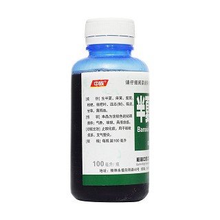 半夏糖浆价格