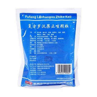 复方罗汉果止咳颗粒价格