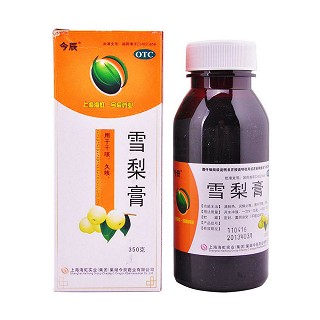 雪梨膏价格