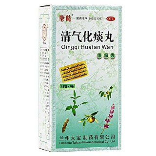 清气化痰丸(唐龙)