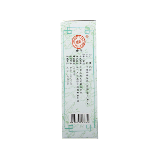 清气化痰丸价格