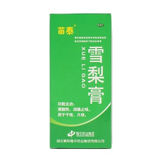 雪梨膏价格