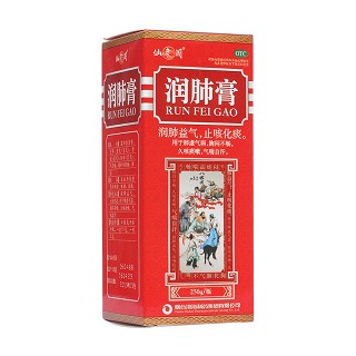润肺膏(仙阁)