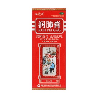润肺膏价格